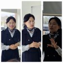노인돌봄지도사 양성과정 | 방과후 돌봄지도사 아동돌봄지원사 노인돌봄생활지도사 자격증양성과정 군산 소룡동 도시재생사업