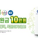 보일러가스텍