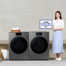 동일환경주식회사 이미지