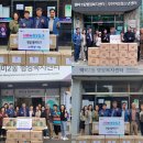 (주)햇빛나눔 이미지