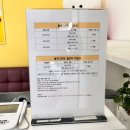 폴짝그루밍
