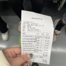 우리아빠약국 이미지