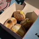 젤라또도넛아이스크림