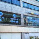 파란이비인후과의원 이미지