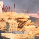 남대문시장6길 이미지