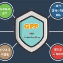 주식회사 그릿 네이버블로그