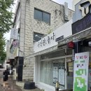 사진관.좋다 | 파주여권사진 16개월아기 예쁜여권사진촬영 솔직후기 사진관좋다 좋다