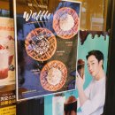 컴포즈커피녹번점