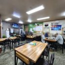 남일식당 이미지