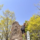 씨유송내파인푸르지오점 | 밧줄타고 올라가는 짜릿함, 알레버스로 다녀온 천태산 등산코스 후기