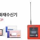 가온TECH 이미지