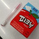 미나링뷰티