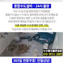 미인 한약국 이미지