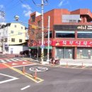 거열로1길 이미지