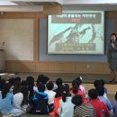 고일초등학교 이미지