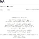 사노라면언젠가는