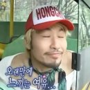 쓰리몽키즈 이미지