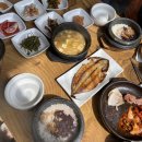 부영돌솥밥한정식