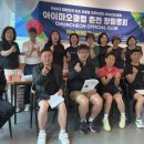 더테니스존파크춘천 강원일보