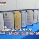 건축사사무소하루 - 성남시 수정구 위례광장로 320 | 건축사사무소하루