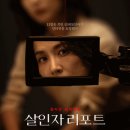 케이에이파트너스
