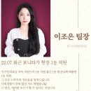 에스아이 컴퍼니