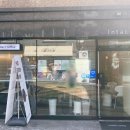 인택트(Intact) 이미지