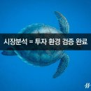 엠티브이5로 이미지