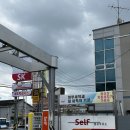 마트24주유소 이미지