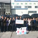 부안성모병원 이미지