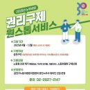 금천 이미지