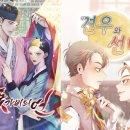 이오산업