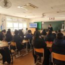 대전성룡초등학교 이미지