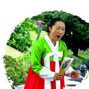 판소리 수궁가 완창발표회 이미지