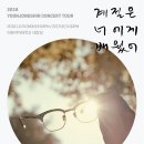 다한투어 이미지