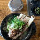 어라 PC 방이네 이미지