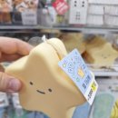 다이소 광주첨단2지구점 이미지