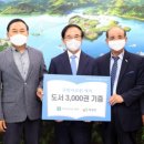 도서출판 한국학자료원