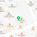 스타리치에이치알 네이버블로그