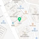 다이소고척동점 이미지