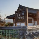 담양 한옥애 - 창평 슬로시티 숙소