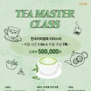 시트러스커피