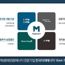 솔라파트너스