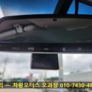 (주)당진모터스 이미지