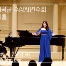 전국수리동요대회 이미지