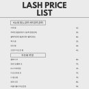 오롯뷰티