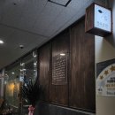 연어로만 미사점