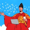 민성가정의학과 네이버블로그