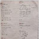 셜대학원수성지점