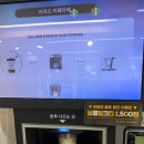 잠실청소년센터 카페사이